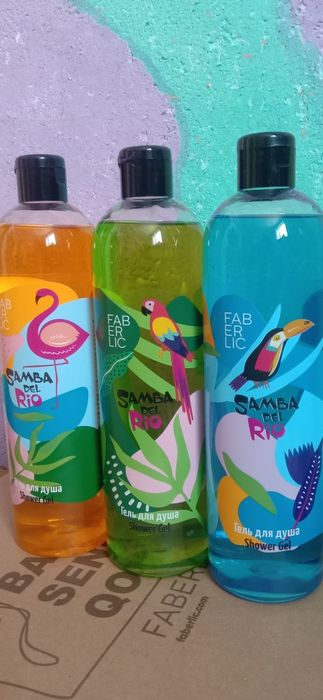 Фаберлик отличный помощник