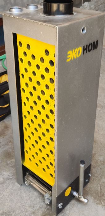 Катол Эконом газлик.Katyol EkoNom gazlik.Катёл эконом газовый.Кател