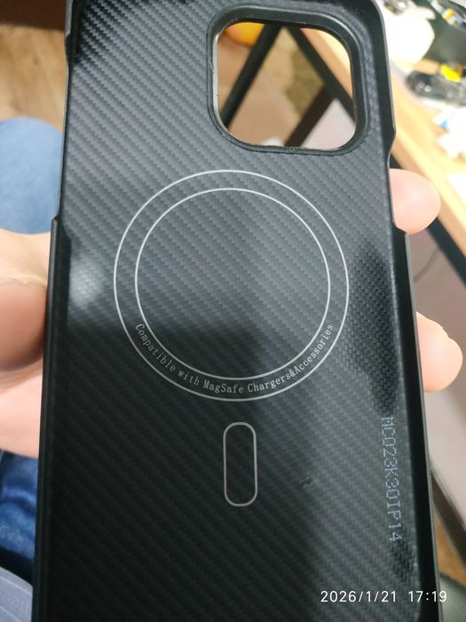 iPhone 14 max case carbon mag safe