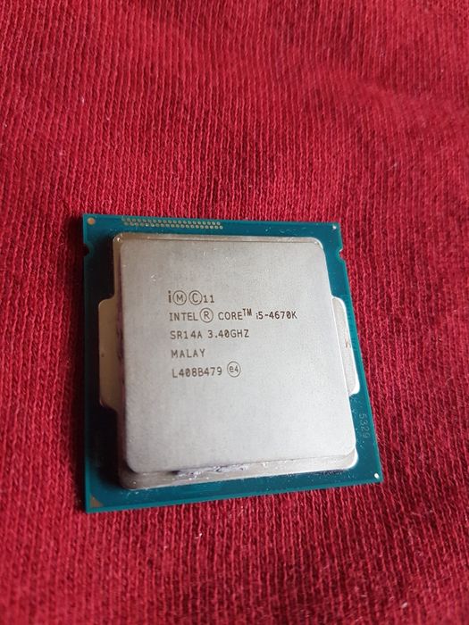 Procesor i7-4770s
