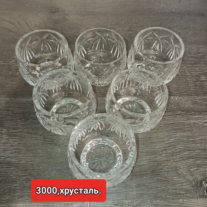 Продам хрустальные рюмки.