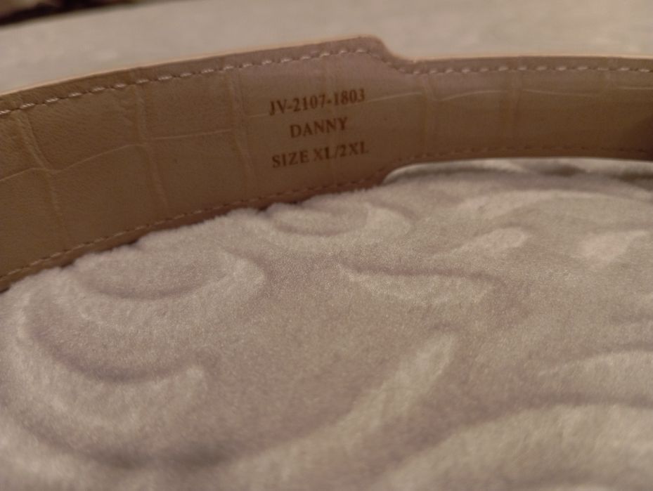 Прекрасен Кожен колан