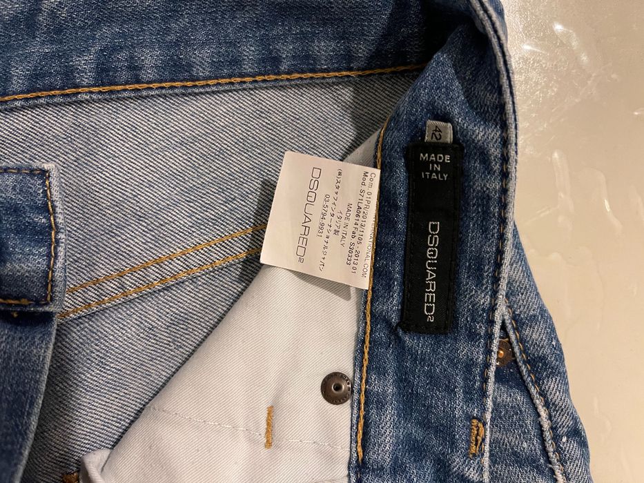 Dsquared2 оригинал