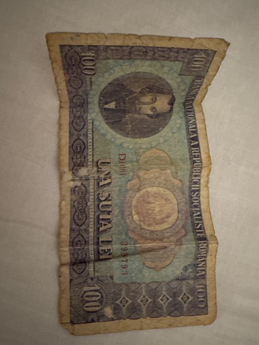 Bagnota UNA SUTA DE LEI 1966