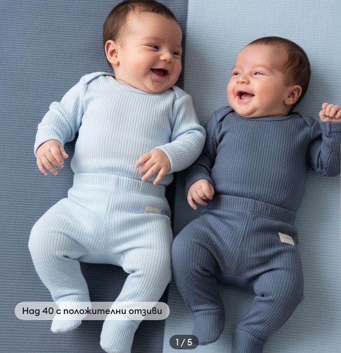 Бебешки дрешки 56 размер