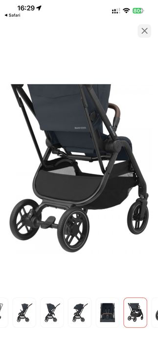 Продам прогулочную коляску Maxi Cosi Leona