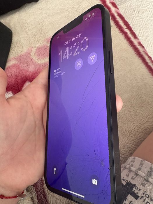 Айфон 13 128 гб