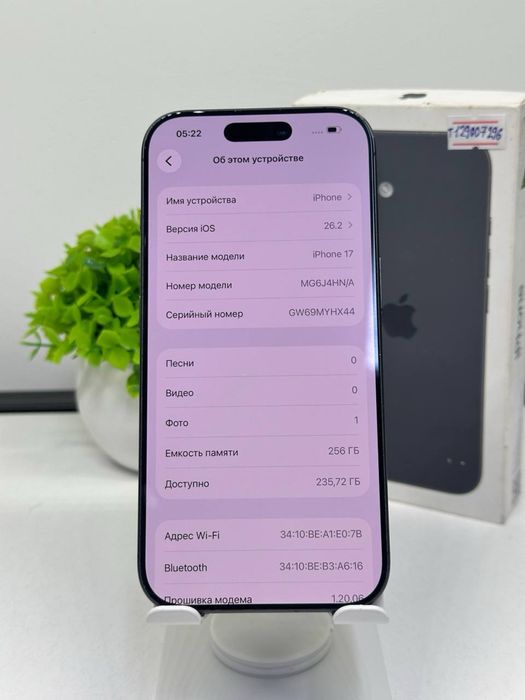 iPhone 17 256gb / Akb 97% / цп 267 /