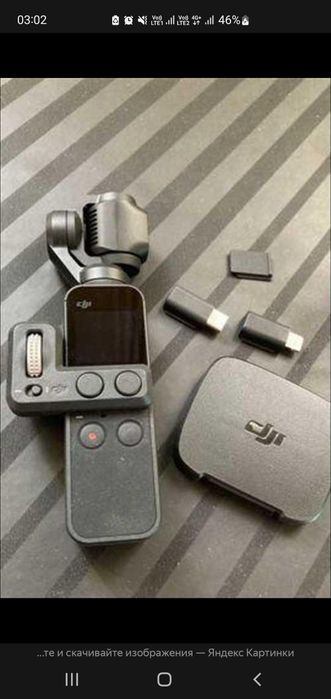 Dji Osmo Pocket 1