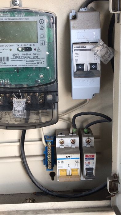 Услуги Электрика Алматы Круглосуточно