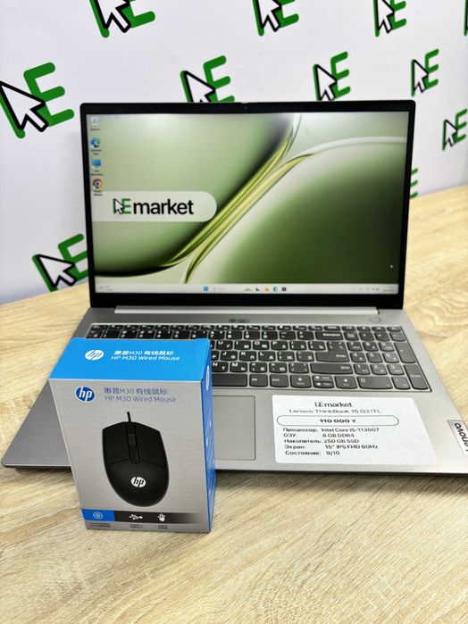 Lenovo ThinkBook 15 G2 ITL 15'6 / Core i5-1135G7 / 8 GB / SSD 250 GB