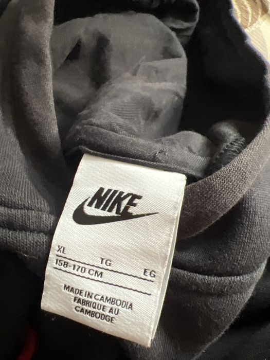 Оригинален суйчър Nike