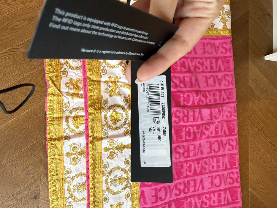 Хавлиена кърпа Versace