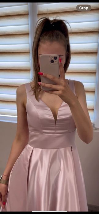 Официална дълга рокля