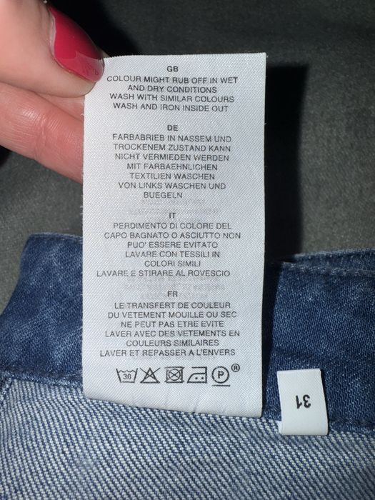 Closed fusta bumbac imitatie denim