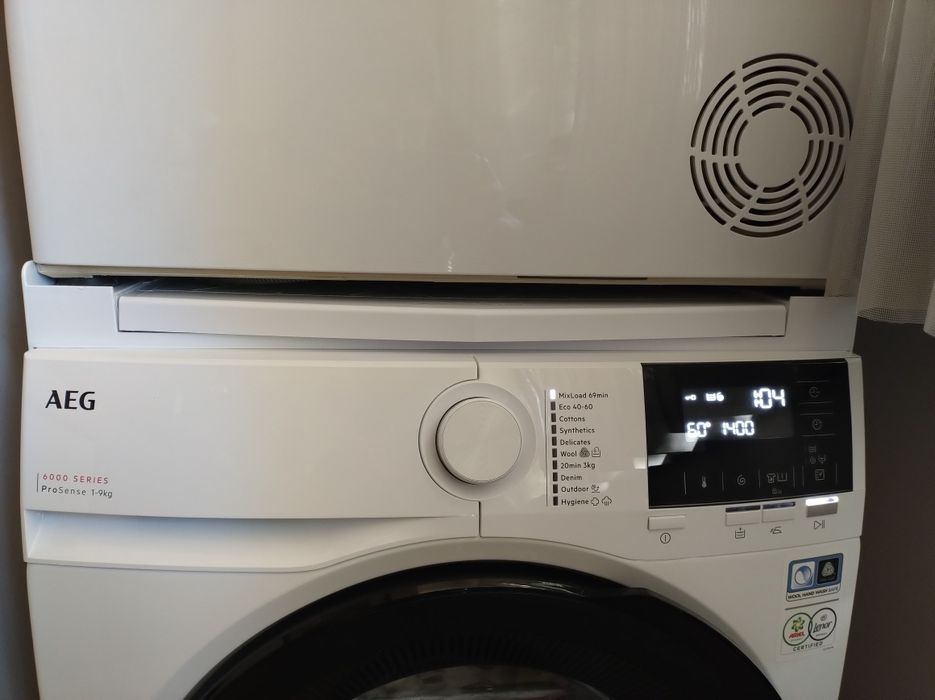 Пералня и сушилня