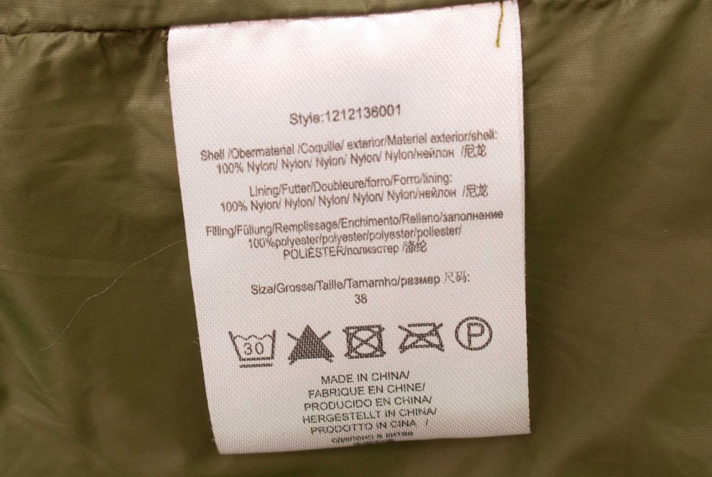 Day Birger et Mikkelsen дамско яке quilted зелено за есенно време 38 М