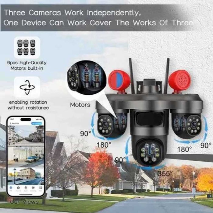 Соларна камера LYLU със SIM карта 4 лещи 26 диода с аларма V380 PRO