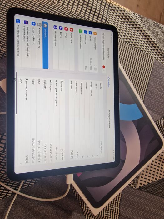 Ipad air 4 gray Wi-Fi на 6 месеца