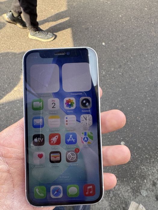 Iphone 12 min 64 gb KHA