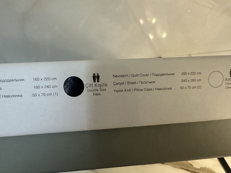 Постельный комплект от марки Clasy