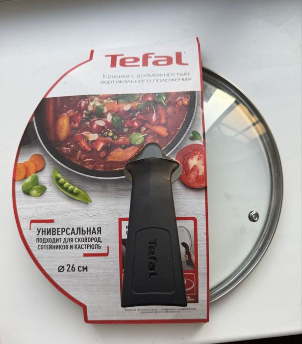 Продам новую крышку