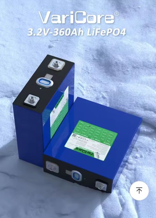 Lifepo4 320 ah 3.2 v 4 celule  baterie solara