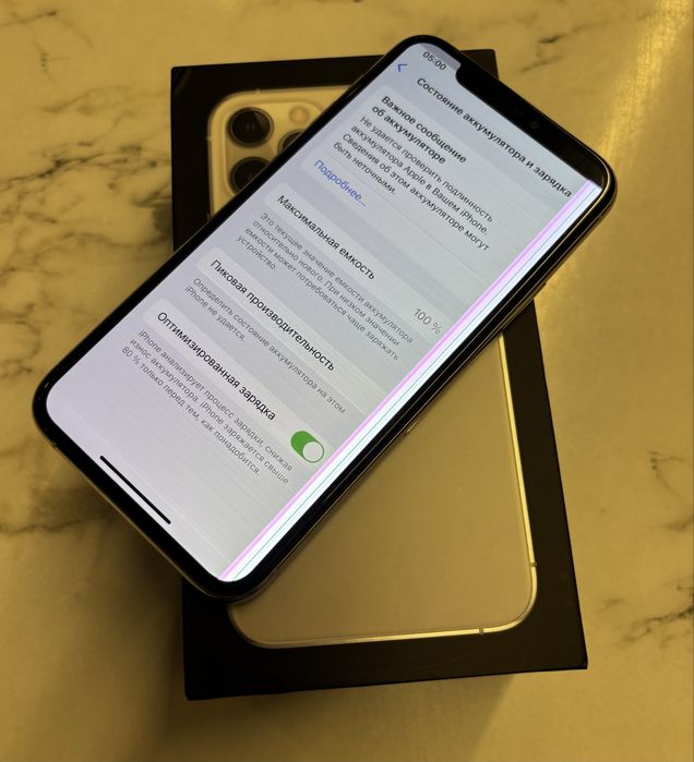 Iphone 11 Pro White 256gb