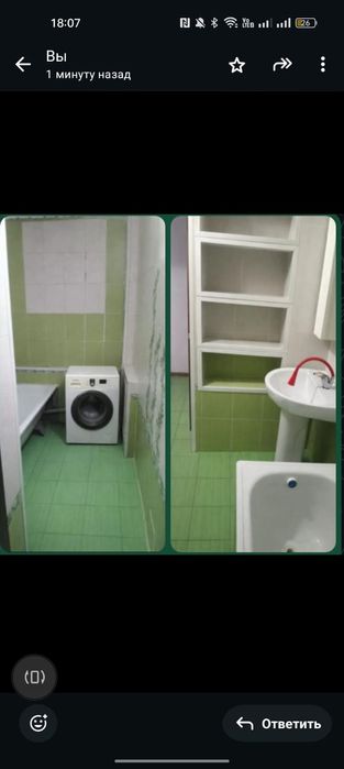 Срочно продаю квартиру