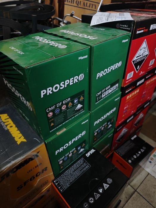 Akumlyator Prosspero 60R