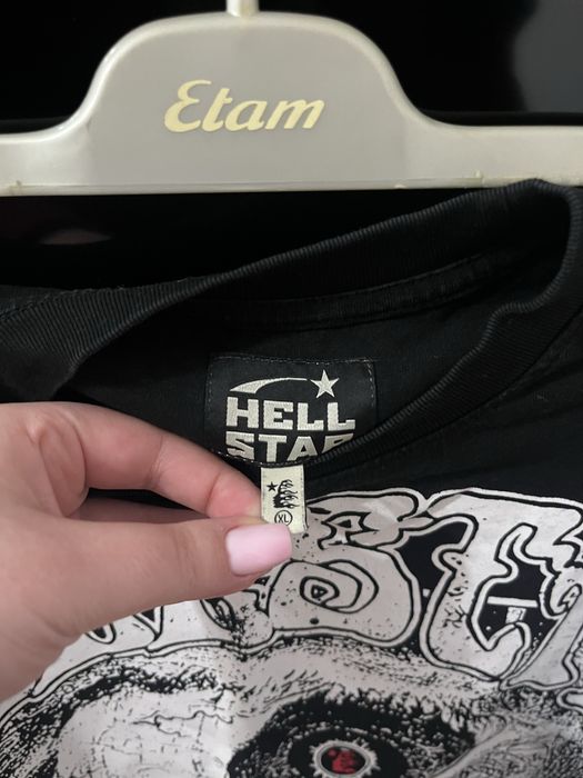 Tricou Hellstar