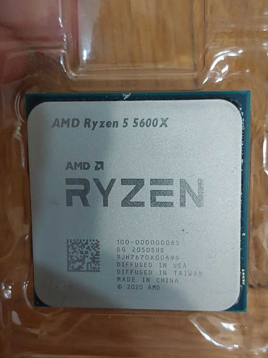 AMD Ryzen 5 5600Х + MSI X570 Gaming Plus