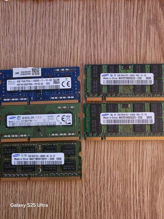 HDD Hard   +  Ram