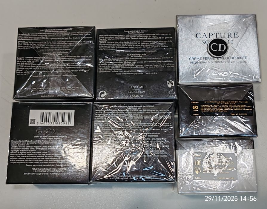 Crema Lancome  originala