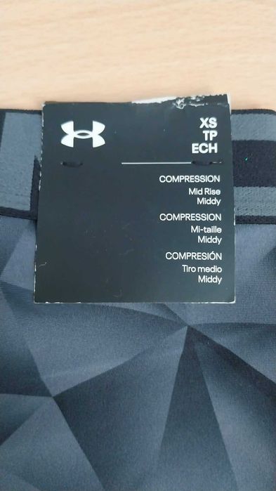 Under Armour  HeatGear® VVS 5" Middy Printed Bike Shorts Клин Жени Размер XS от USA
