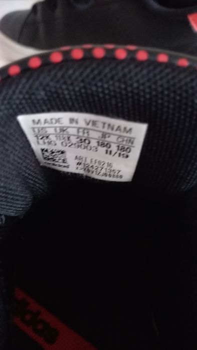 Детски маратонки ADIDAS
