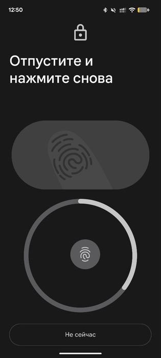 Google pixel 7 128gb