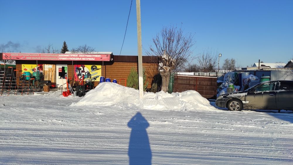 Магазин в Мамлютке