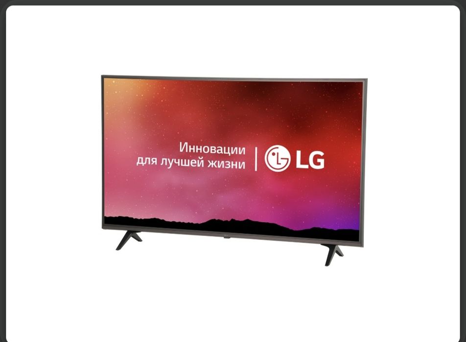 LG 50UP77006LB 50" 4K Smart TV