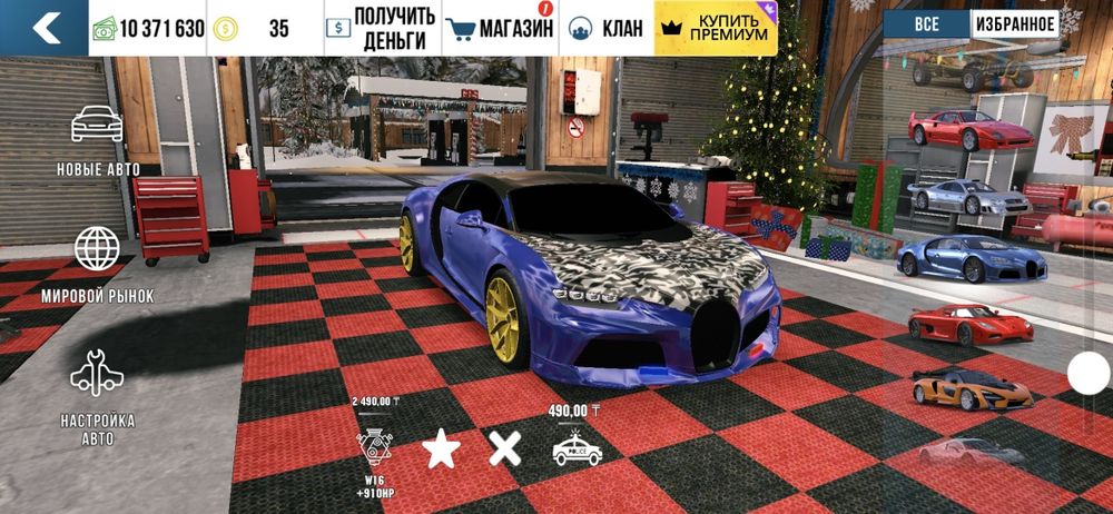 Обмен на голду в стендофф 2