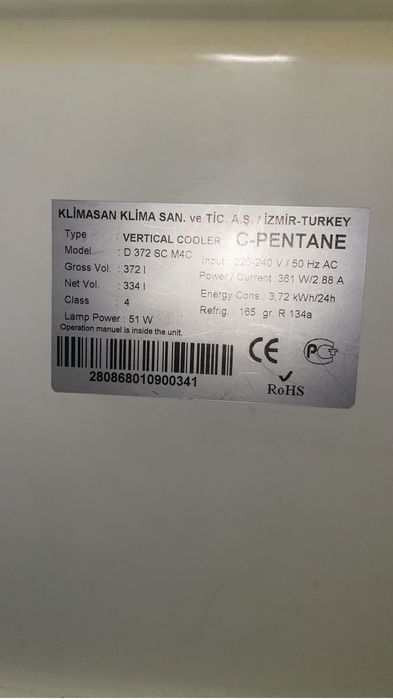 Продам холодильник Coca Cola