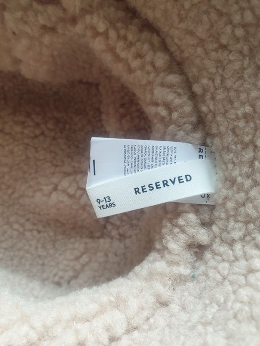 Reserved детска топла шапка от рипсено кадифе