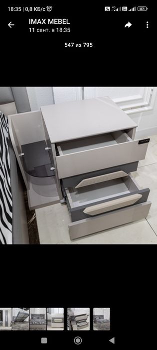 IMAX Premium mebel model BERMUD