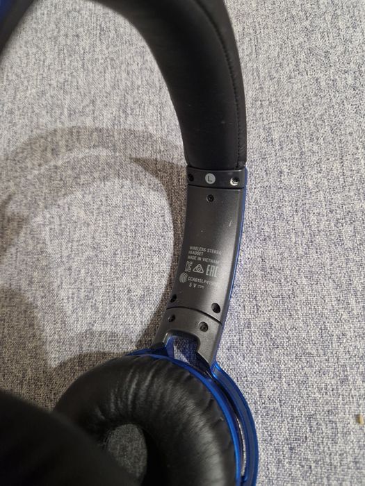 Продам Bluetooth наушники