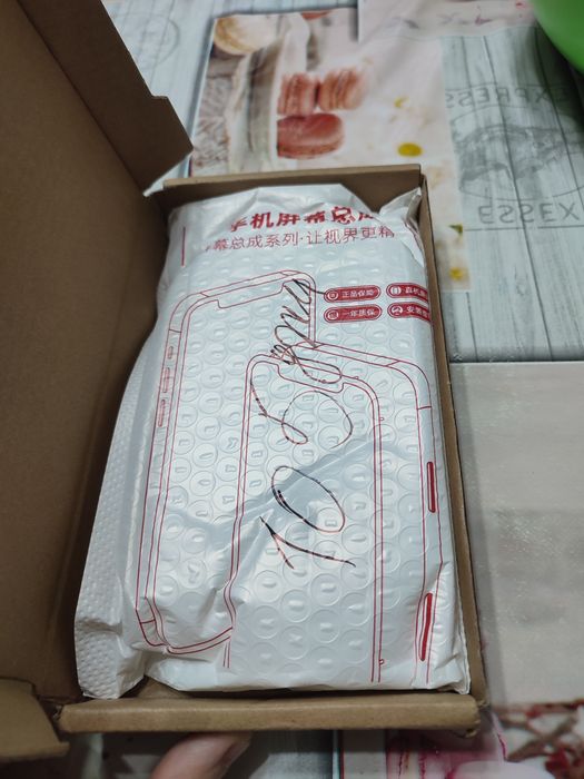 Продам экран и заднюю крышку
