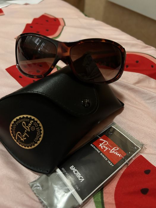 Дамски слънчеви очила