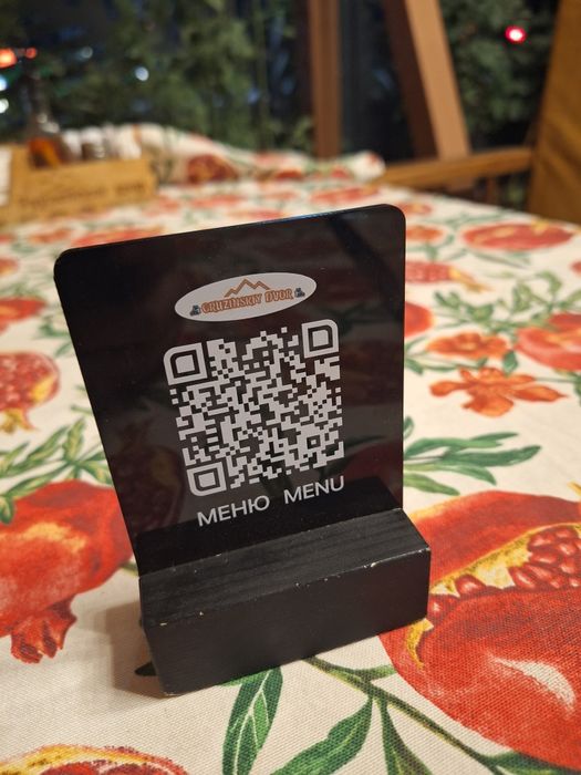 Таблички с Qr быстро