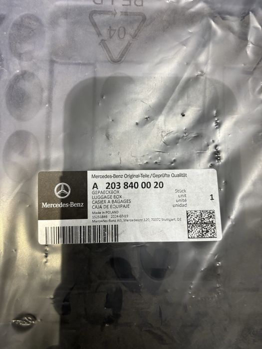 органайзер/аксесоари/разделител/мрежа за mercedes benz w204