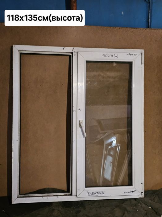 Пластиковые окна