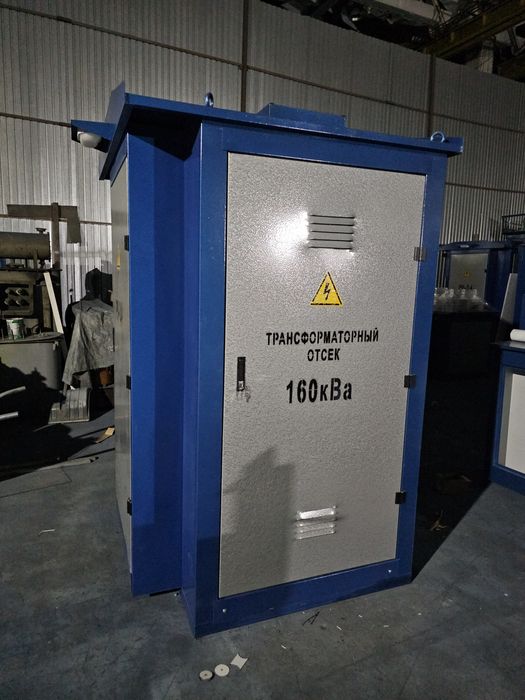 Трансформатор. подстанция 160кВа
